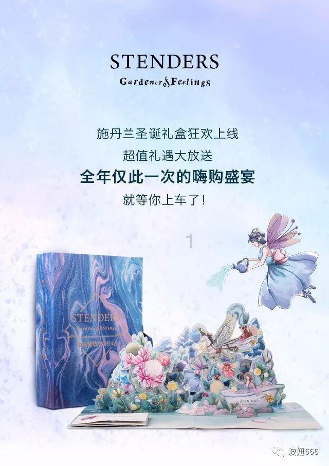 教育高质量发展看山西：山西师范大学许小红教授团队在磁性二维材料领域取得重要进展